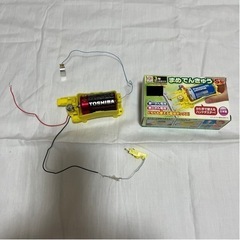 夏休み自由研究　小学生理科実験材料　豆電球　電気の働きの画像