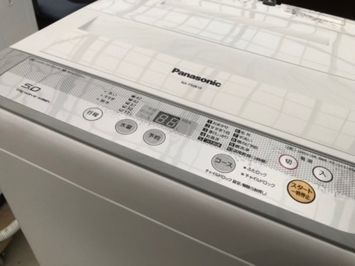2017年製 Panasonic 5.0kg洗い洗濯機 NA-F50B10