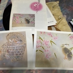 絵画(1袋2枚入り)非売品の画像