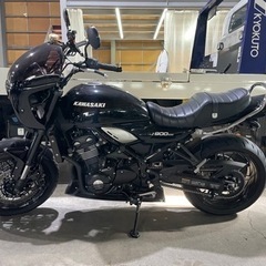 Z900RS