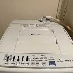 日立　全自動洗濯機7kg NW-Z70E5