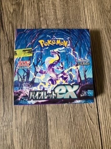 【お取引中】ポケモンカード バイオレットex 新品未開封box シュリンク無し
