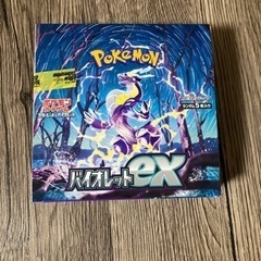 【お取引中】ポケモンカード バイオレットex 新品未開封box ...