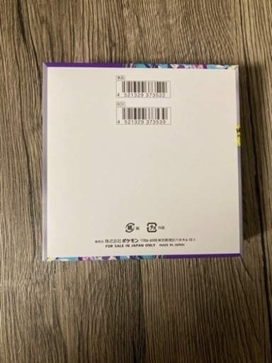 【お取引中】ポケモンカード バイオレットex 新品未開封box シュリンク無し