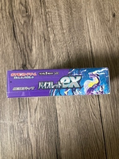 ポケモンカード バイオレットex 新品未開封box シュリンク付き