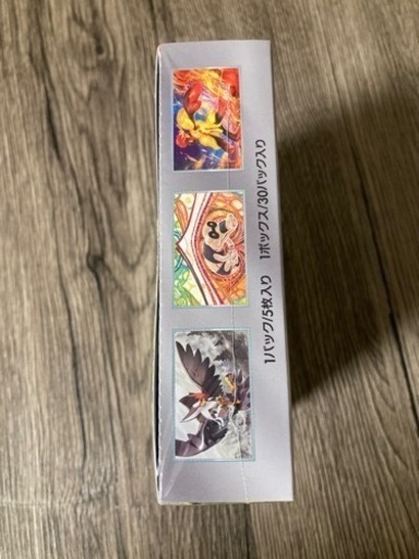 ポケモンカード スカーレットex 新品未開封box シュリンク付き