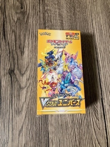 ポケモンカード VSTARユニバース 新品未開封box シュリンク付き