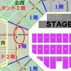 ★半額以下★ 吉川晃司 日本武道館ライブ【2月24日】の画像