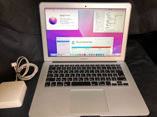 「MacBook Air 13インチ Early 2015 MJVG2J/A(Core-i5/4GB/256GB)」 Core i5搭載 /メモリー4GB / SSD-256GB / MacOS(Monterey)&Office2019とWin10＆Office2010の選択起動可能 / Bluetooth / 無線LAN / Webカメラ / バッテリー使用可 / 中古品
