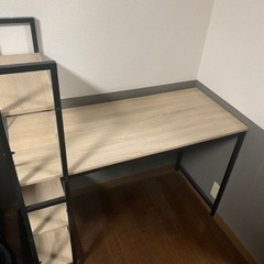 DORIS ドリス パソコンデスク