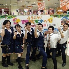 時給1,300円～。20代～60代まで幅広く活躍中！業績に応じて...