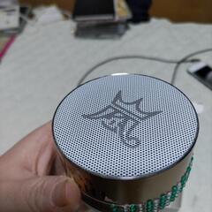 値引き☆嵐 グッズ リメイク Bluetooth スピーカー の画像