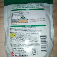 カメの臭い・雑菌をおさえるろ過材 ５個セット【水棲カメ専用】の画像
