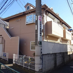 ✨敷金/礼金0円 ✨ 初期安物件💥保証人不要・ 金融ブラック・水...