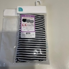新品未使用マタニティショーツ