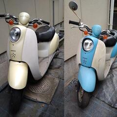 スクーピー2台セット 交換可【引取限定】スクーター　バイク　原付...