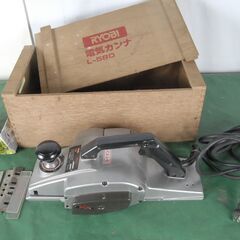 0374 RYOBI リョービ 電気カンナ L-580 155m...