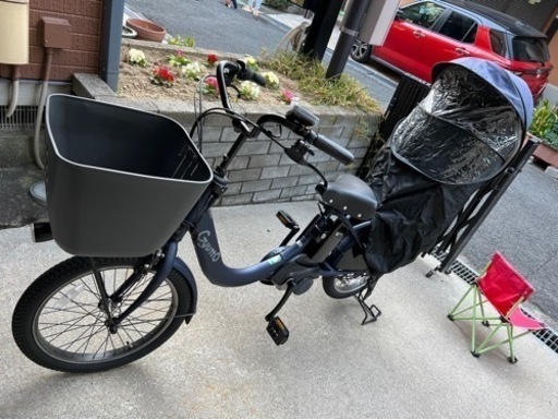 ギュットグルームRDX 2020 マットネイビー