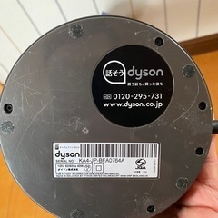 Dyson ダイソン　エアマルチプライアー dyson air multiplierの画像