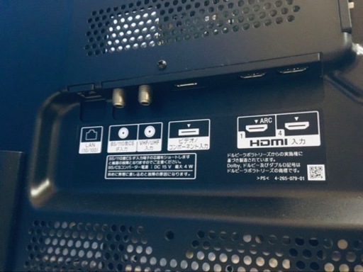 ①2899番 ソニー✨テレビ✨KDL-40NX720‼️