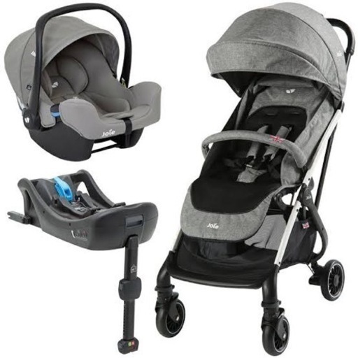 【使用期間2ヶ月】joieチャイルドシート、シート土台セット、ベビーカー