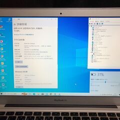 「MacBook Air 13インチ Late 2010(MC503J/A)」 MacOS(Mojave)&Office2019とWin10 &Office2010の選択起動可能(デュアルブート仕様）/ 軽量薄型モバイルノートPC / SSD-128GB / Bluetooth / 無線LAN / 中古品の画像