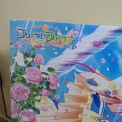 フローラル・フローラブ A2　POP 美鳩夏乃の画像
