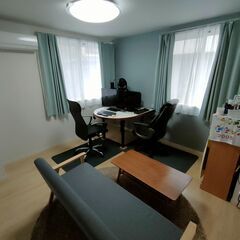 茅ヶ崎・藤沢PayPay情報＜2023年11/12月　25％ポイント付与＞ - 茅ヶ崎市