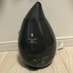 超音波式アロマ加湿器ミニの画像
