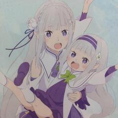 リゼロ　一番くじ　Ｄ賞　エミリア　未開封の画像