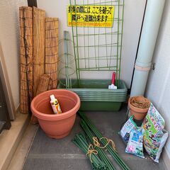 ガーデニング用品 - Gardening Supplies - ...