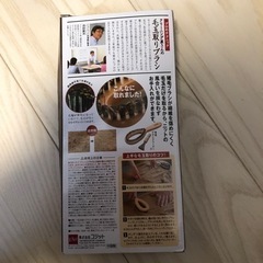 毛玉取りの画像