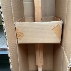 ジャンク　手づくりランプシェイド本体の画像