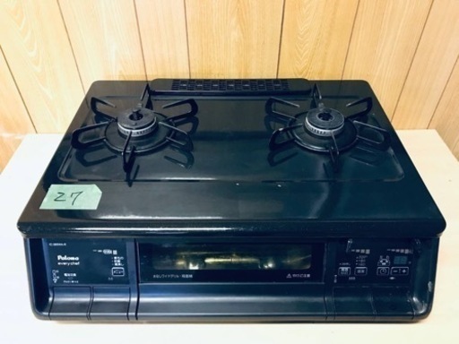 ①27番 パロマ✨LPガスコンロ✨IC-365WA-R‼️
