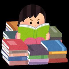 【渋谷】明日（25日）一緒に勉強しませんか？