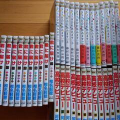 漫画本まとめ売りです。の画像