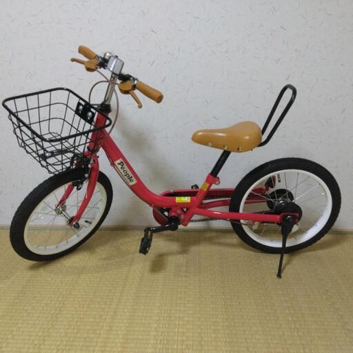 子ども用自転車 ピープル(赤) 16インチ 子ども用自転車 ピープル(赤) 16インチ