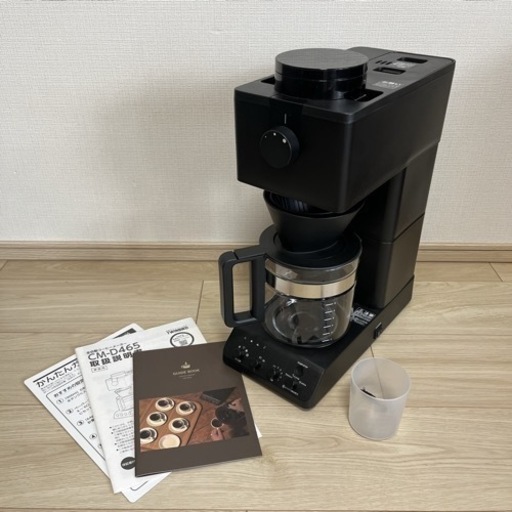 ツインバード　コーヒーメーカー