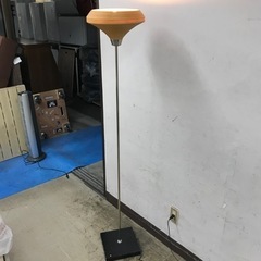 2302-816 フロアライト 通電確認済