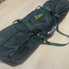 mont-bell ビッグタープHX + アルミタープポール240 2本