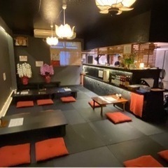 箱根湯本でイベント会場/お茶会/セミナー/お話し会/イベント - 不動産