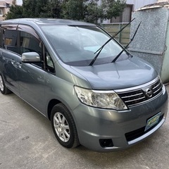 車検2年付き　セレナ