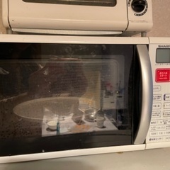 シャープ冷蔵・冷凍庫　137Ｌ　2016年製の画像
