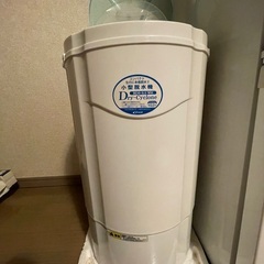 シャープ冷蔵・冷凍庫　137Ｌ　2016年製の画像