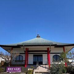 厚木のお寺でコンサートします　風鈴演奏家