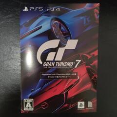 グランツーリスモ７ プロダクトコード