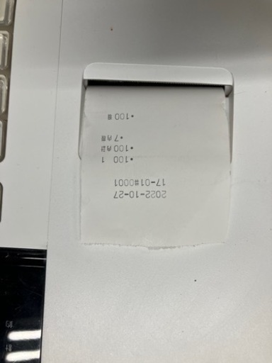 レジスター　カシオ　110ER