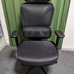 COFO Chair Pro