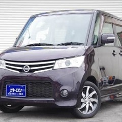 【自社ローン】🔵オトロン🔵　　日産◎ルークス
