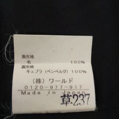 🇯🇵日本製・クリーニング済み【INDIVIスーツセット(ジャケット&スカート)サイズ38】の画像